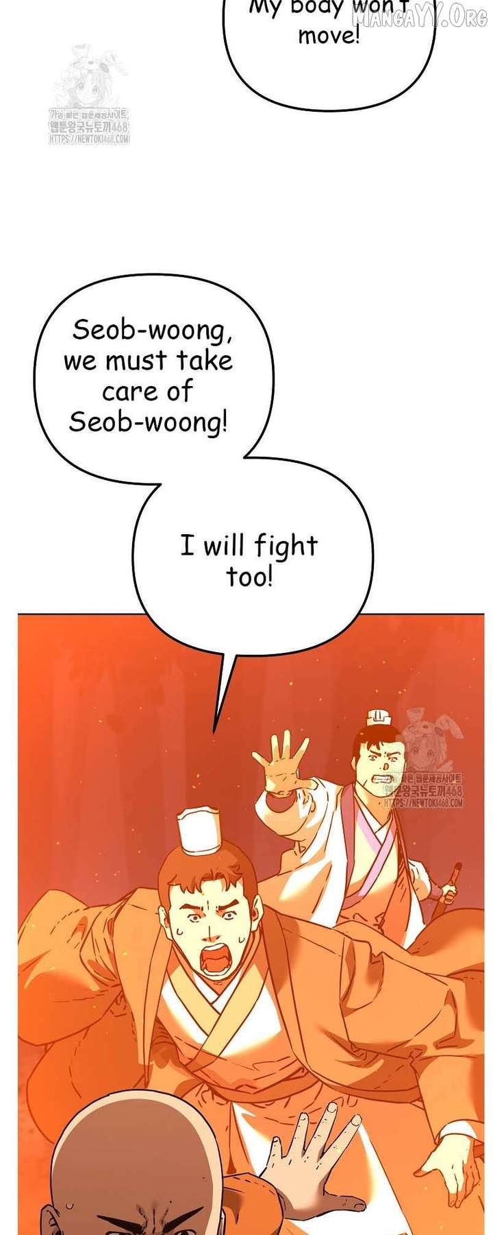 The Previous Life Murim Ranker Chapter 182 4